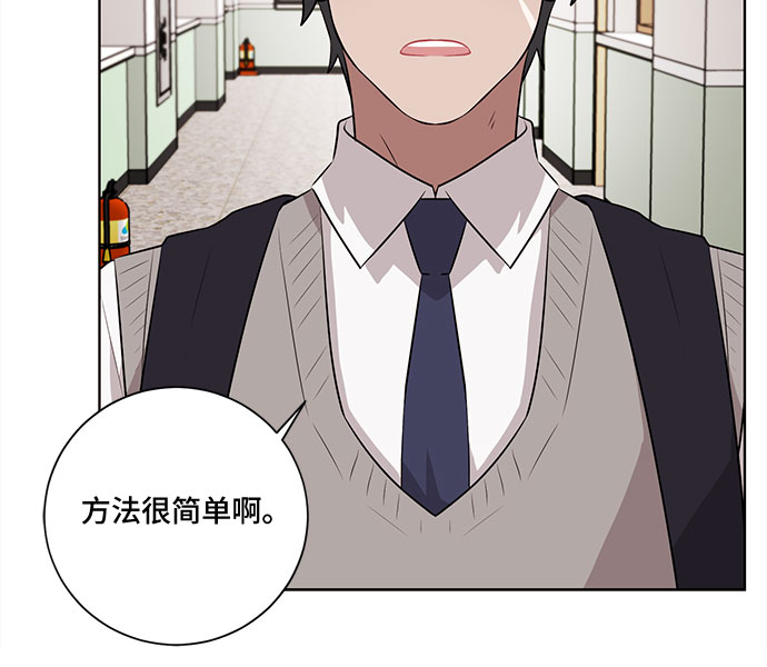 第25话23