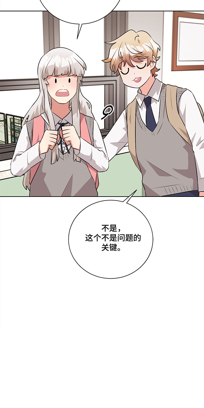 第25话25