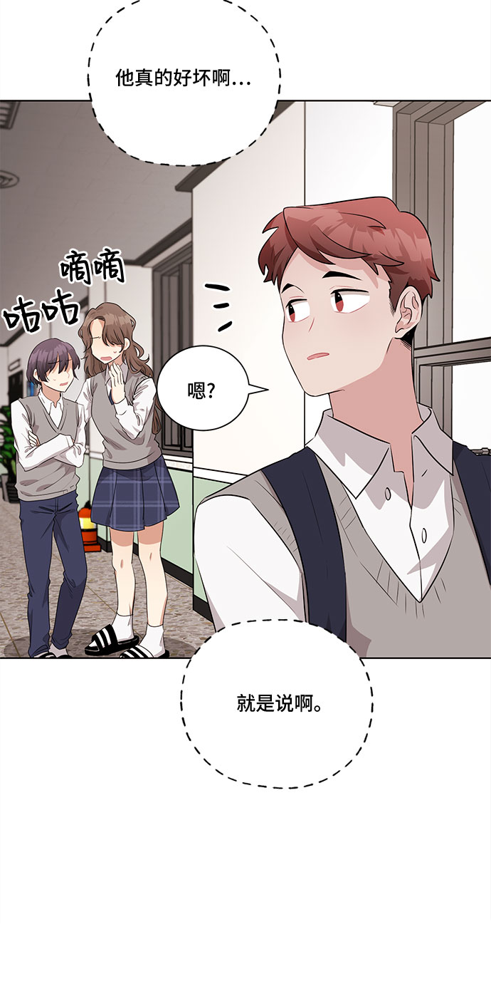 第25话27