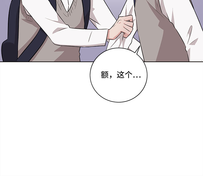 第25话35