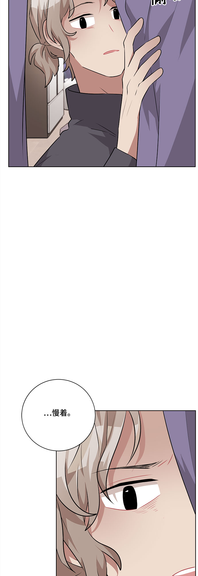 第25话6