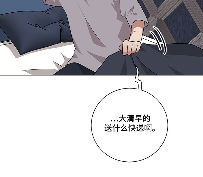 第25话62