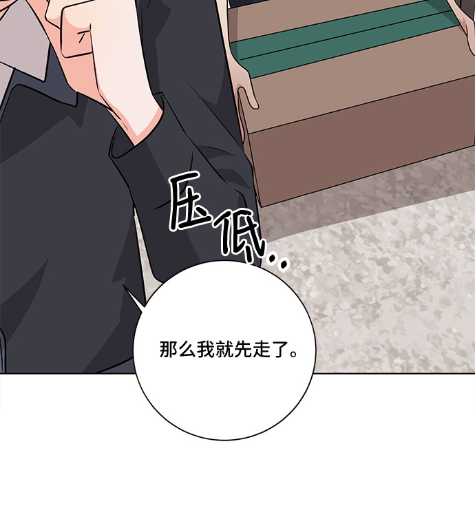 第25话65