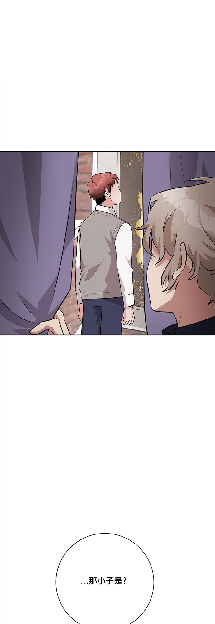 第25话8