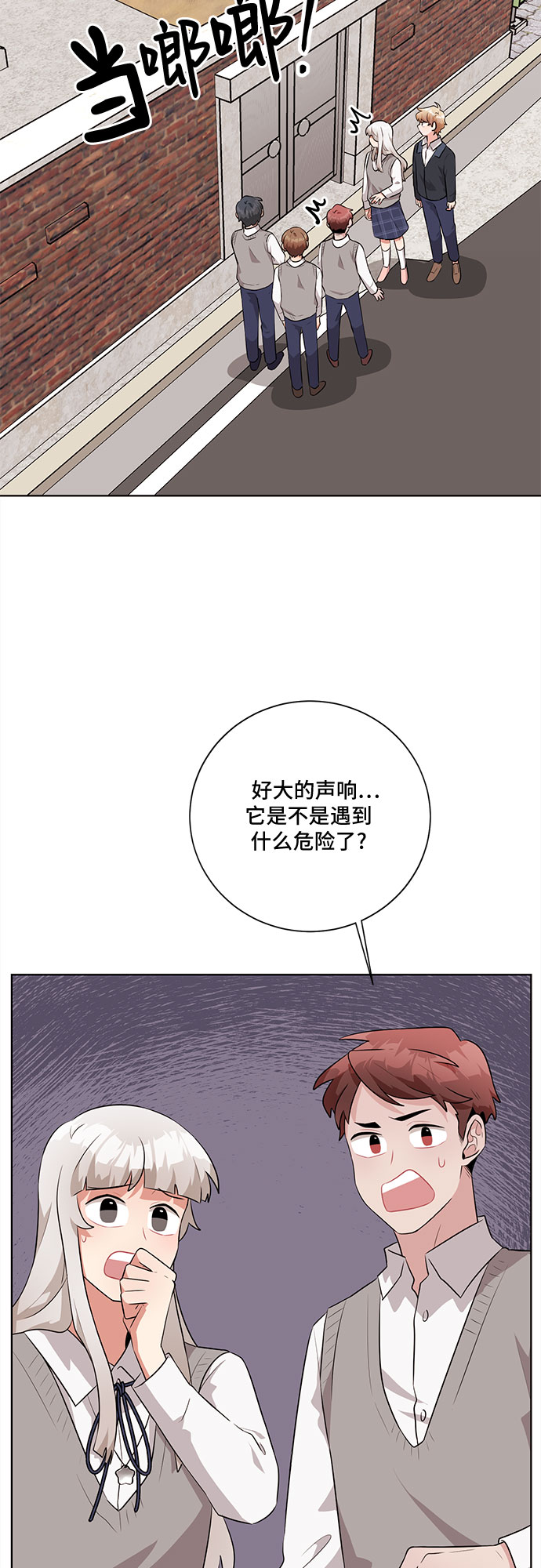 第26话19