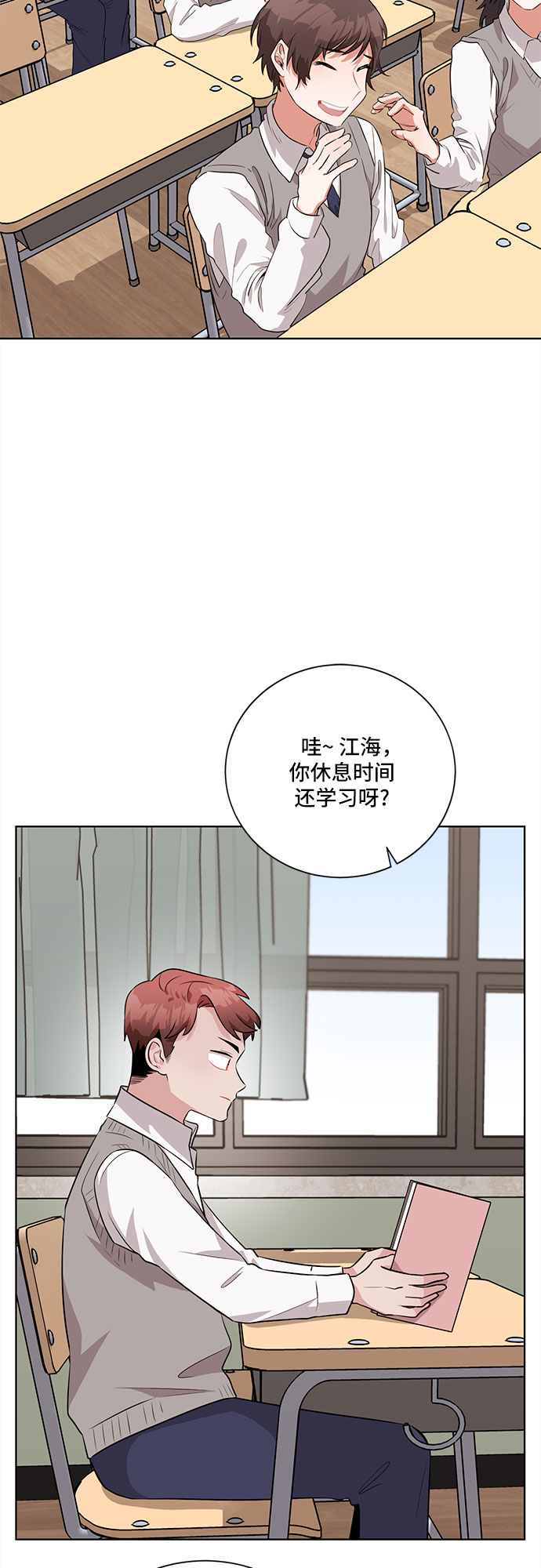 第27话1