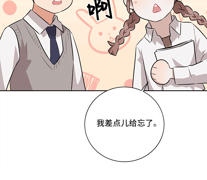 第27话32