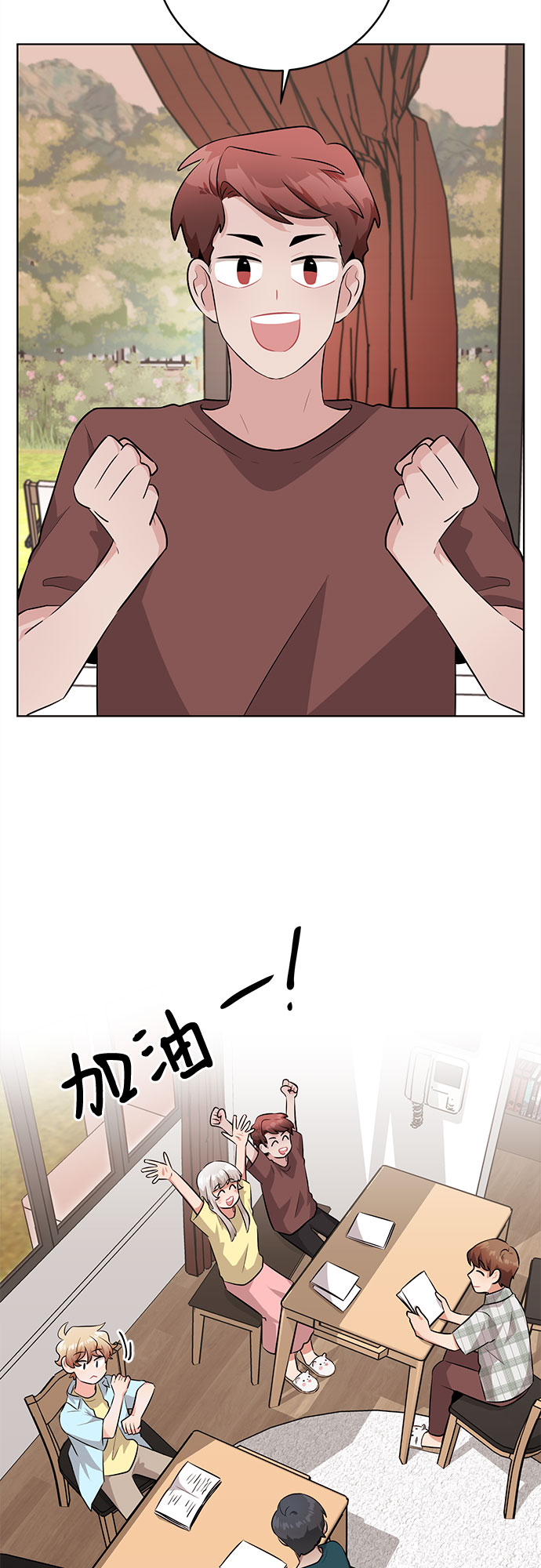 第28话28