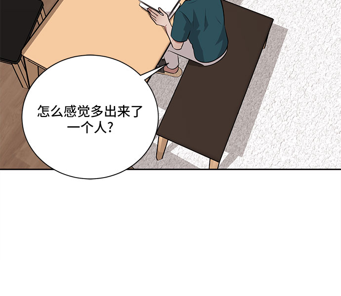 第28话29