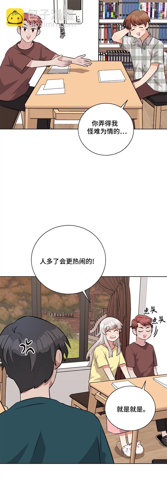 第28话31