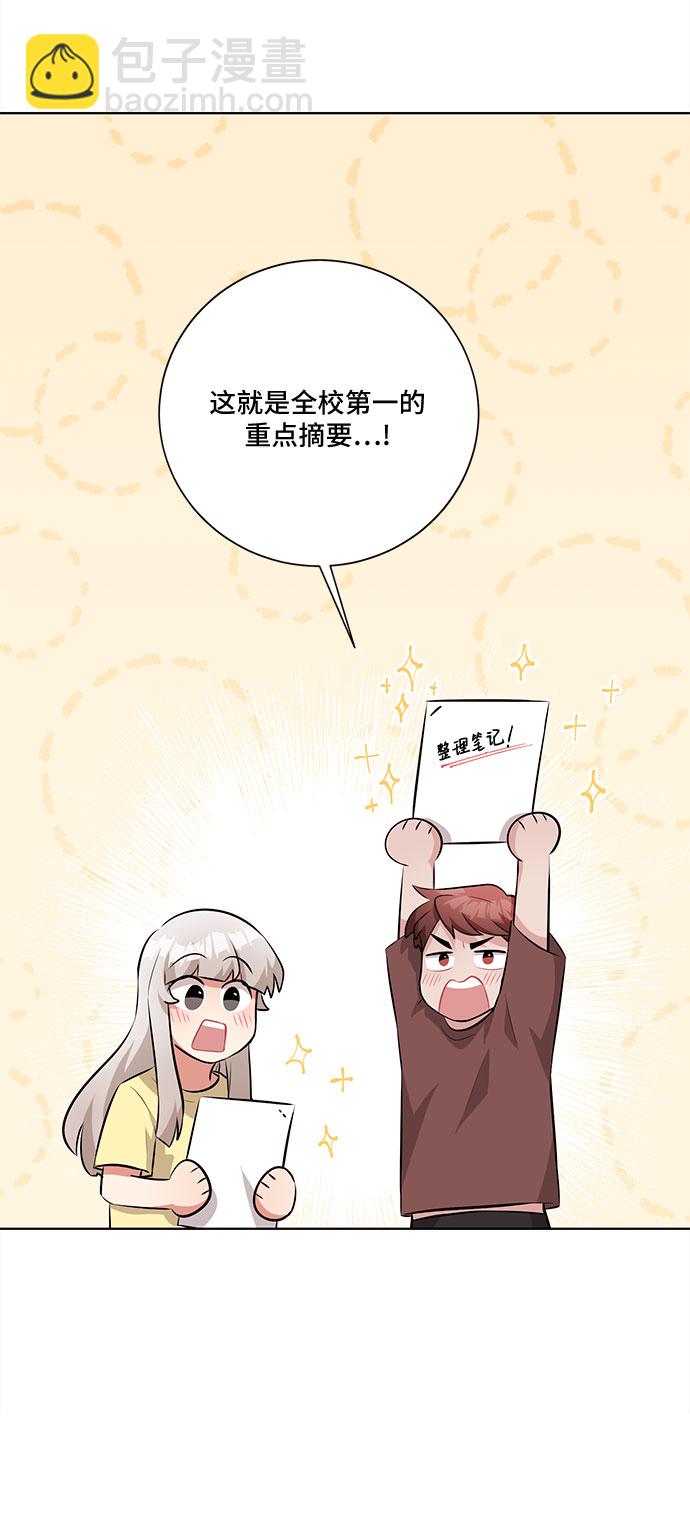 第28话40