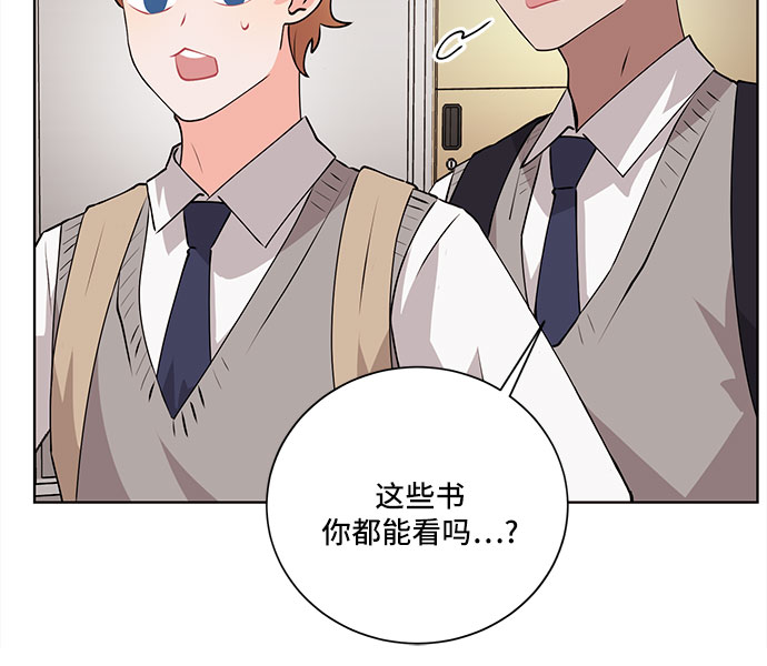 第28话5