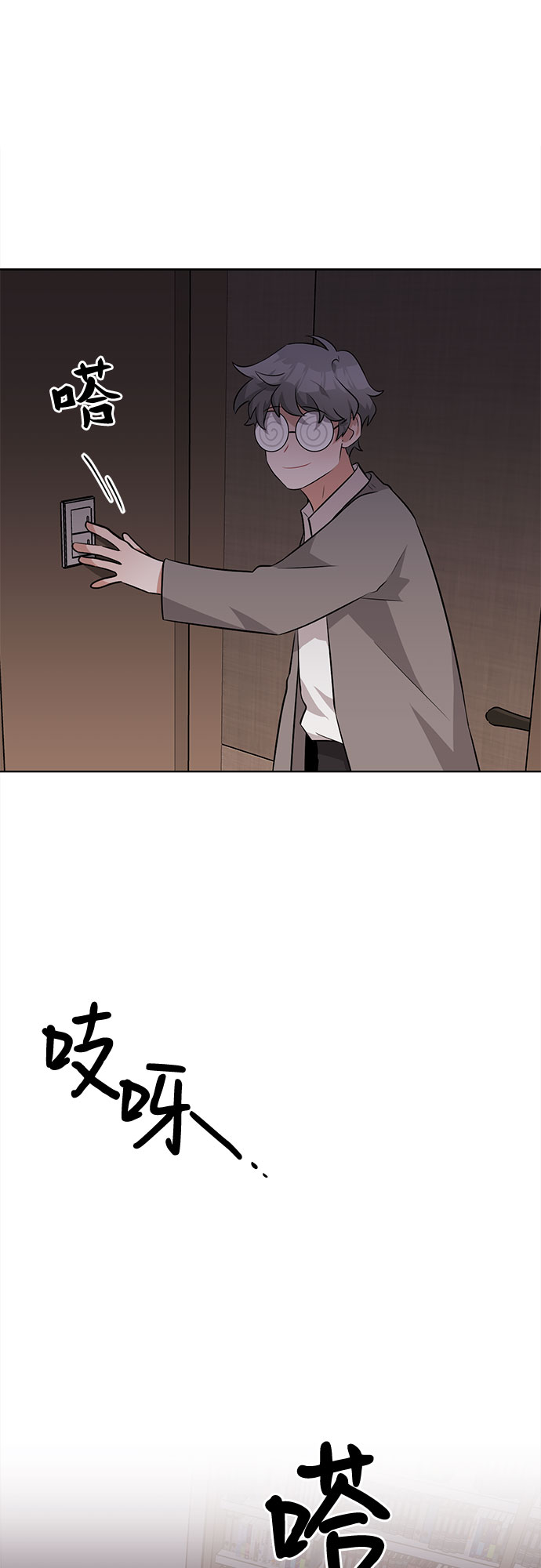 第28话55
