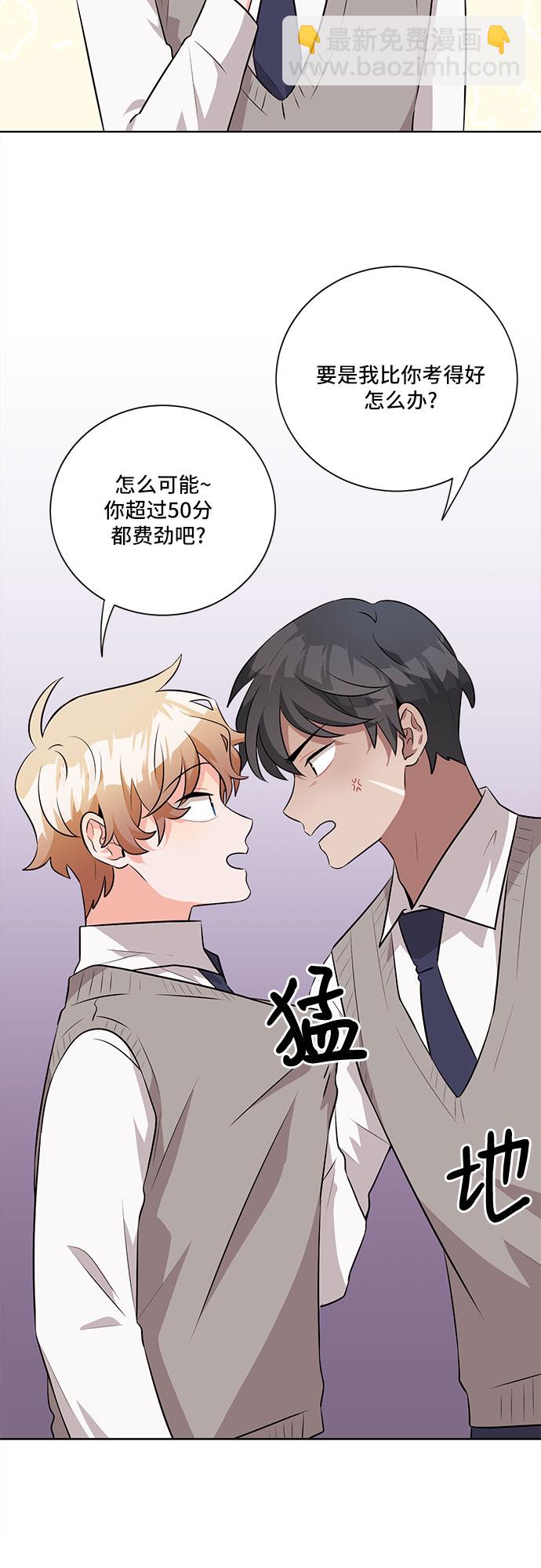第29话29