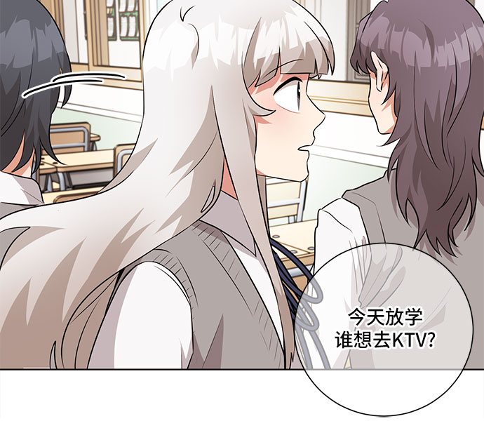 第29话33