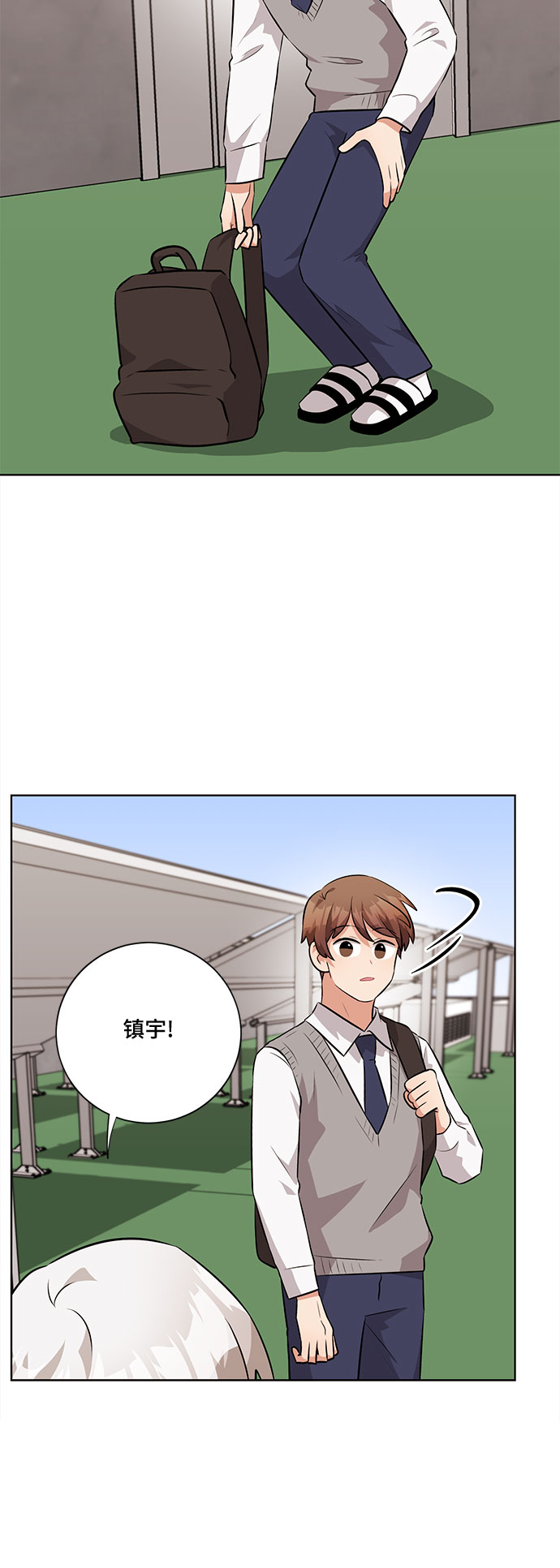 第29话41