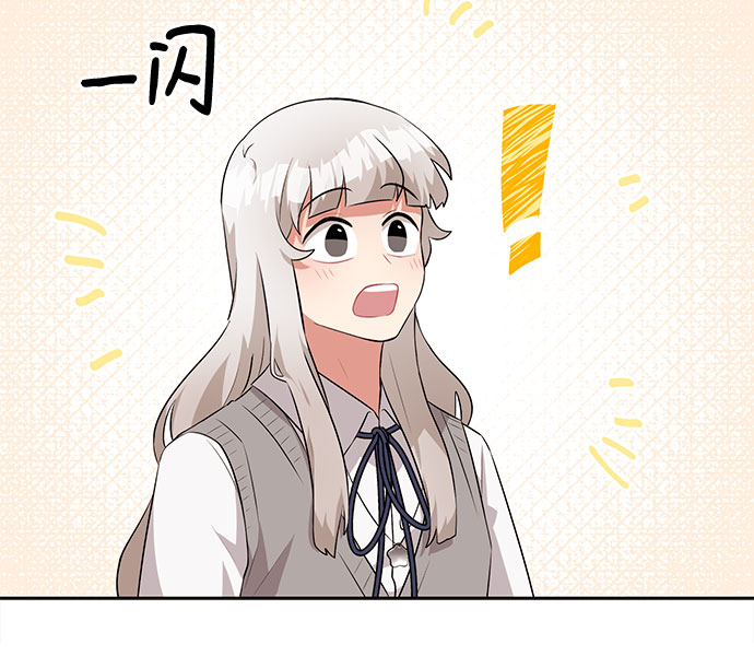 第29话47
