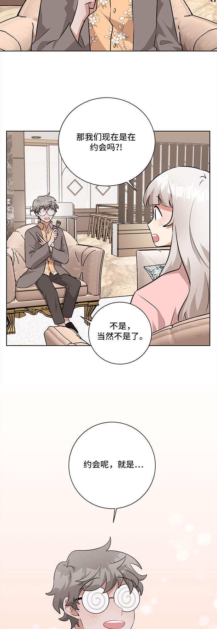 第30话15