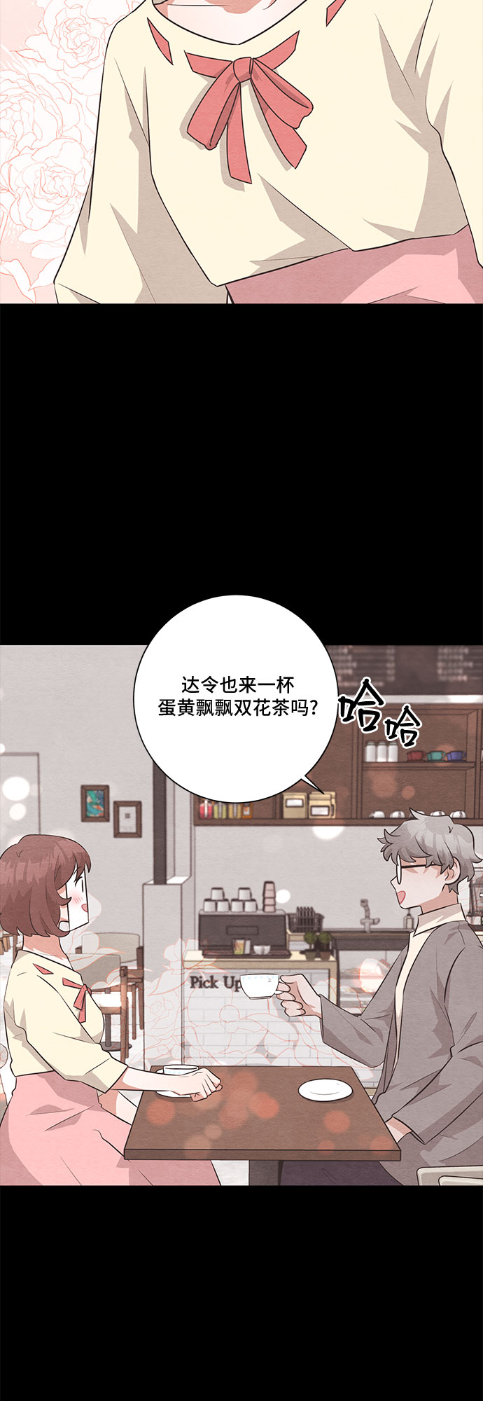 第30话21