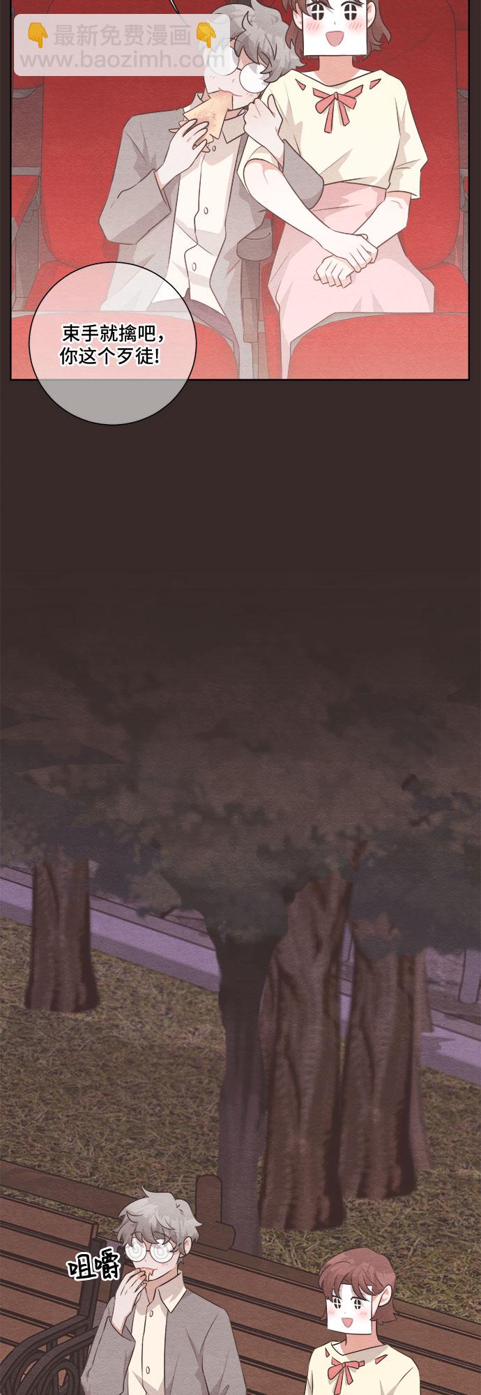 第30话24