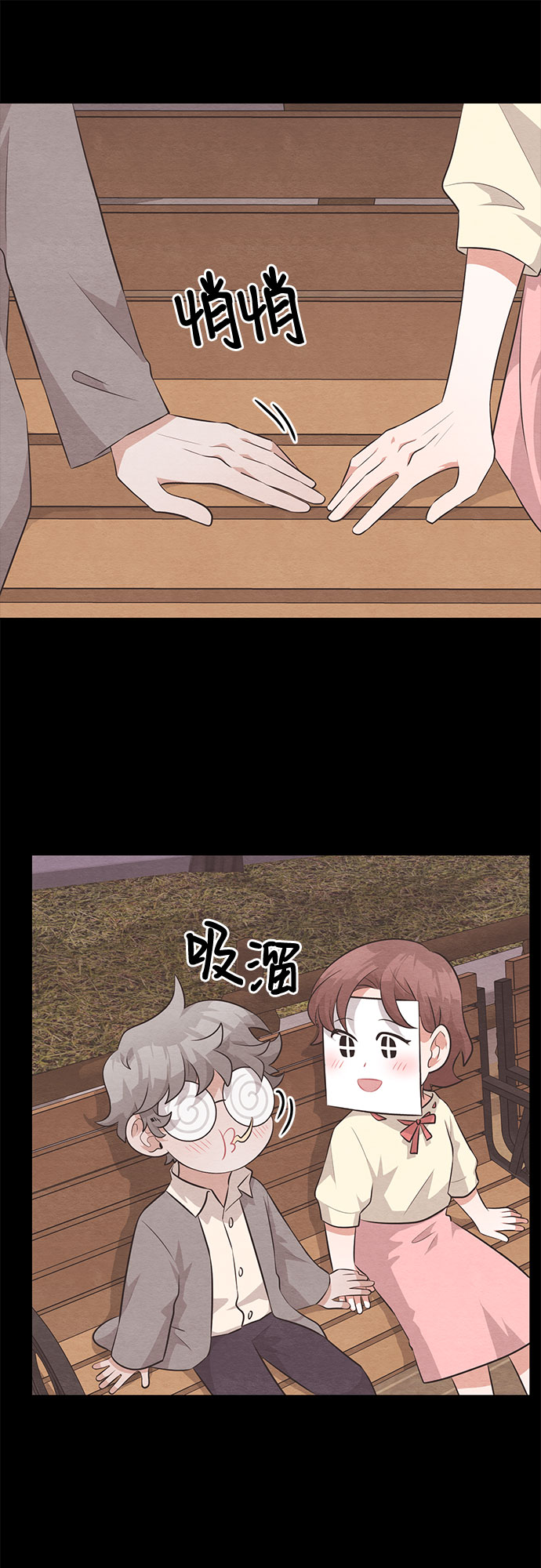 第30话26
