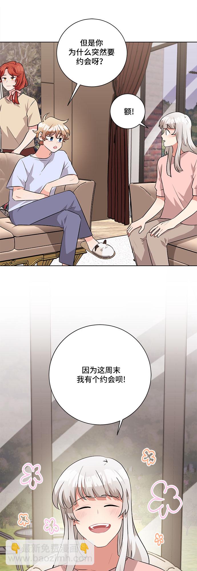 第30话40