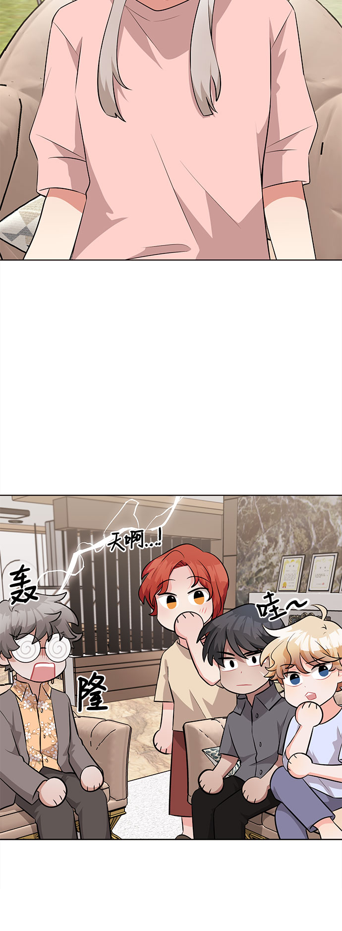 第30话41