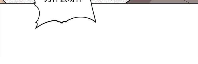 第30话44