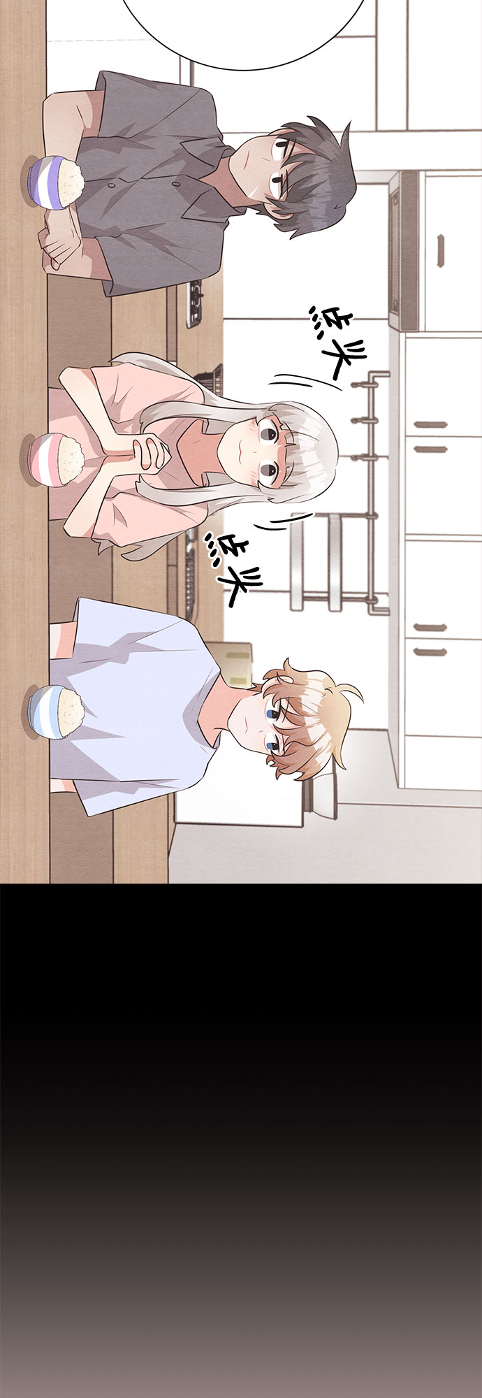 第30话49