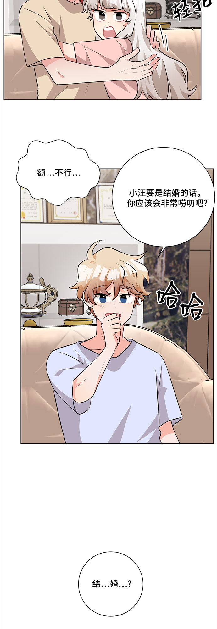 第30话56