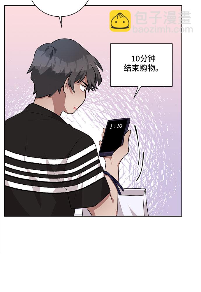 第31话13