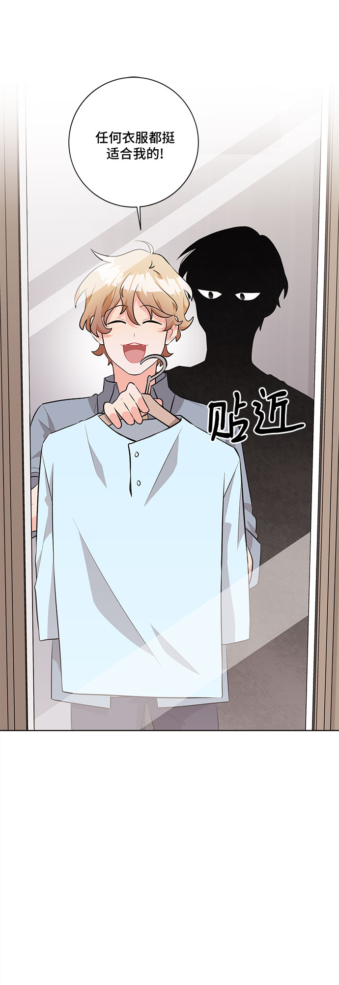 第31话19