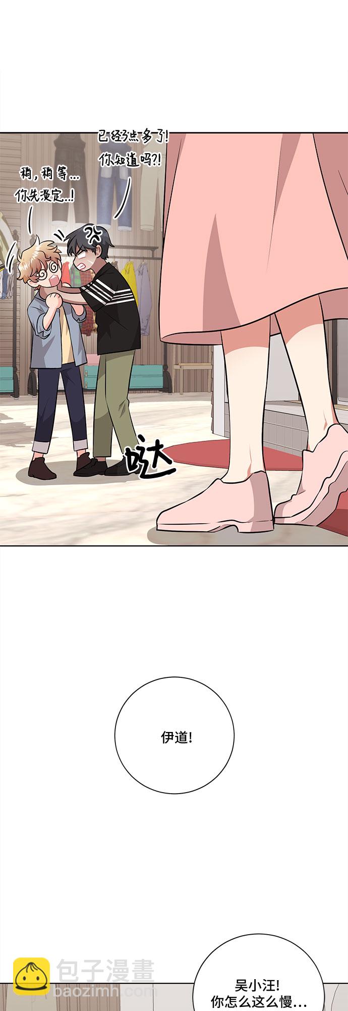第31话22