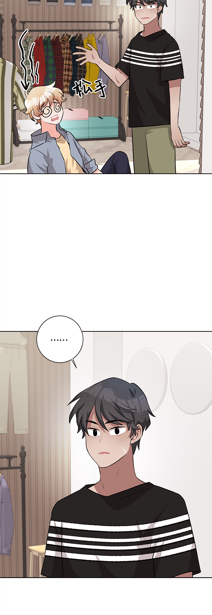 第31话26