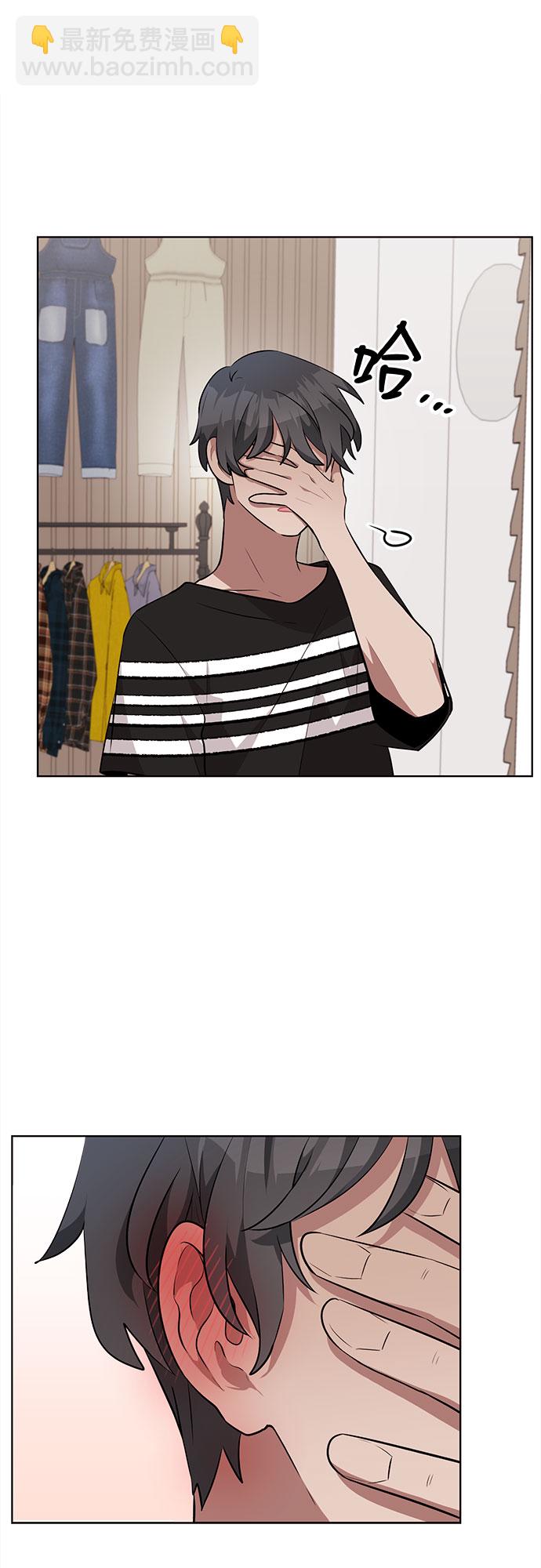 第31话30