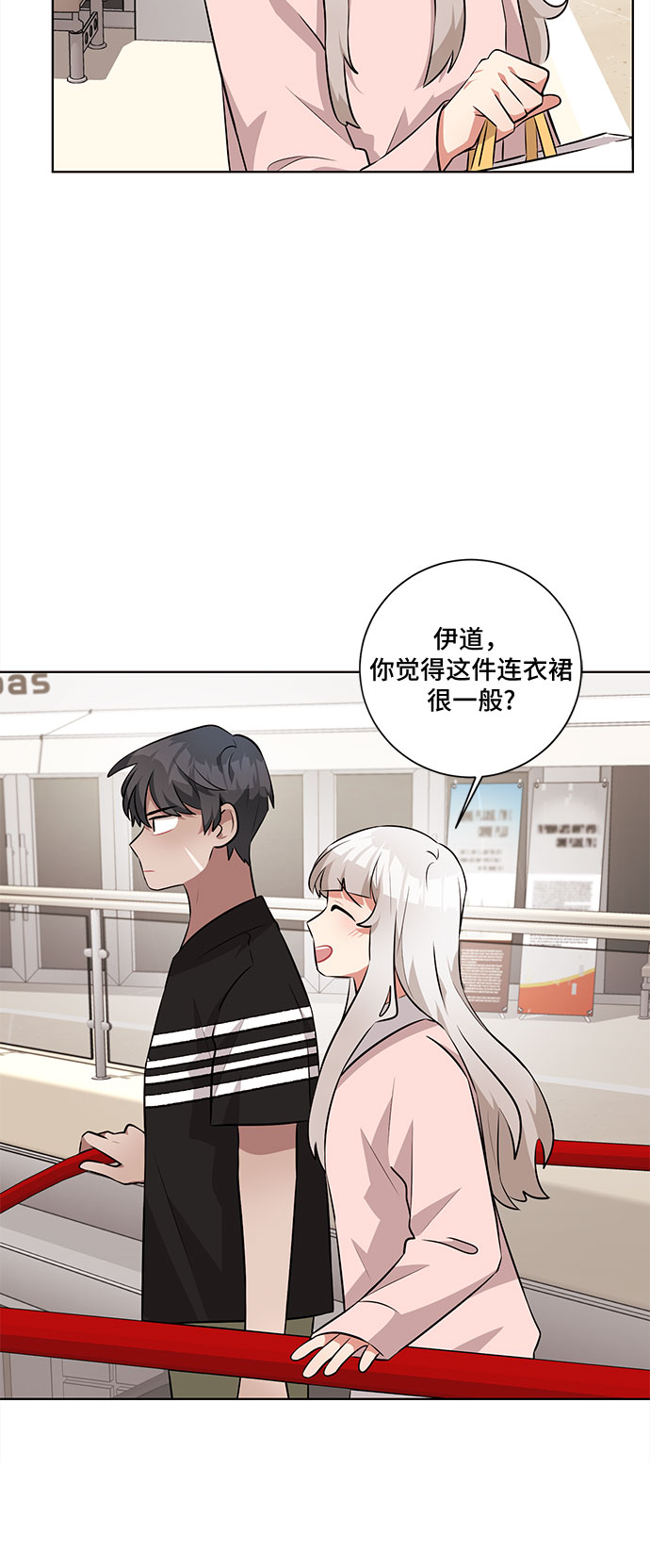 第31话36
