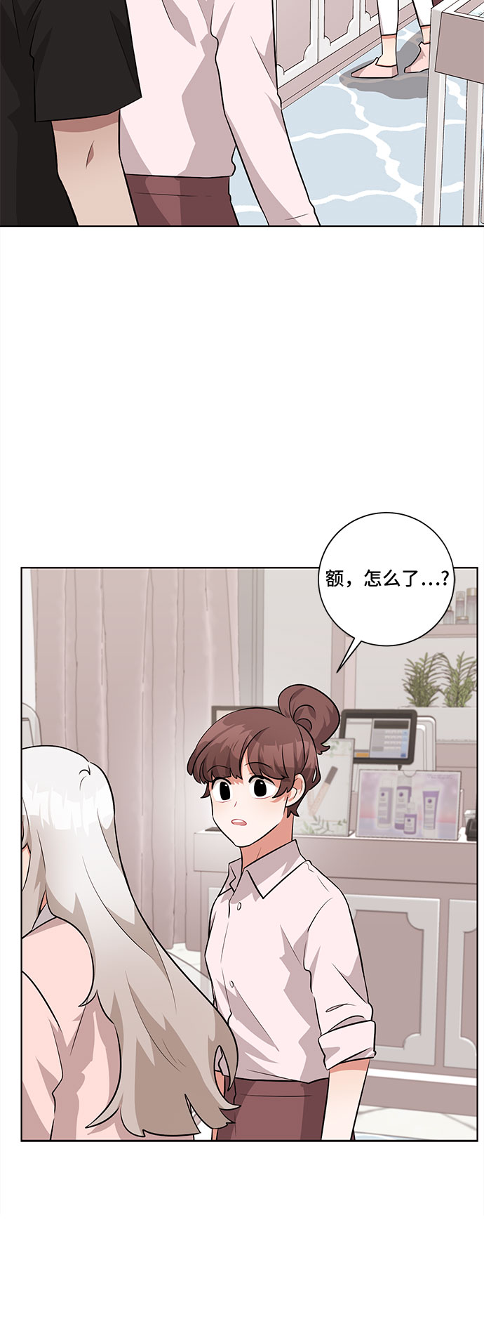 第32话22