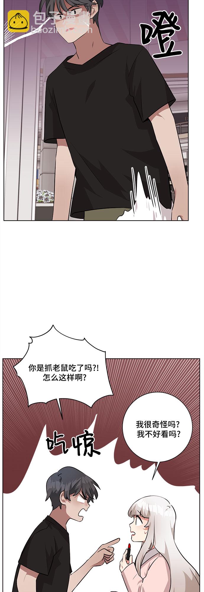 第32话26