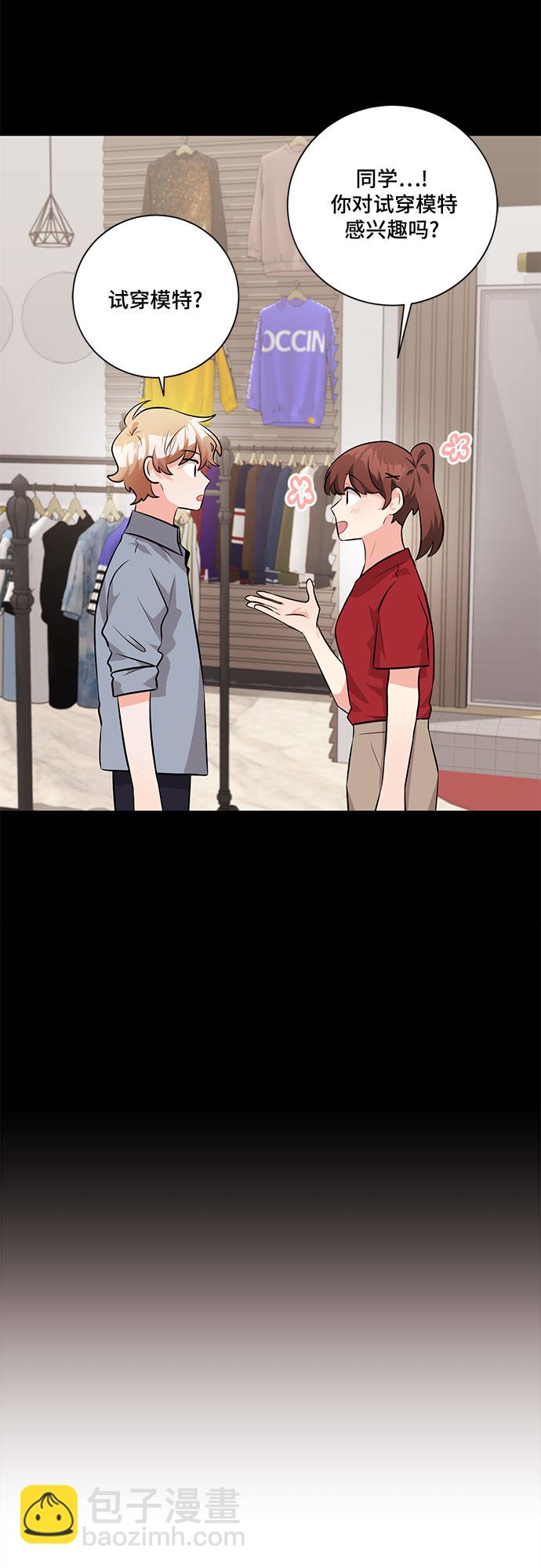 第32话42