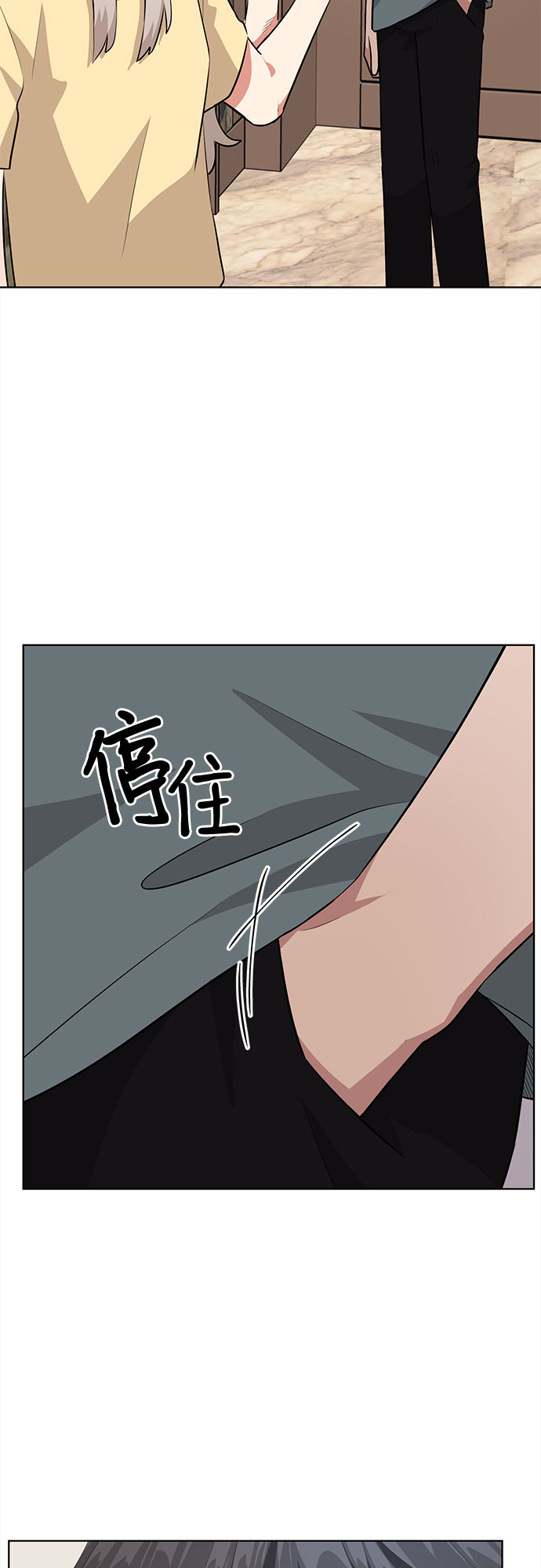 第32话49