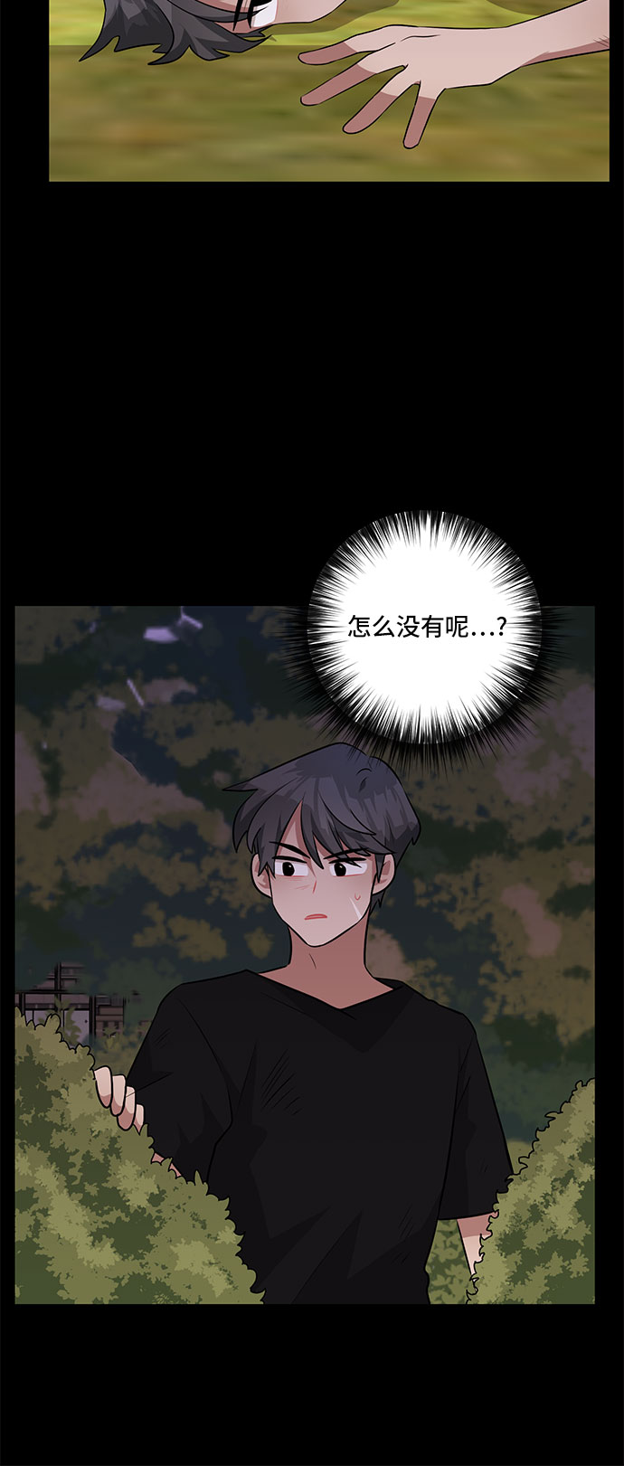 第34话21
