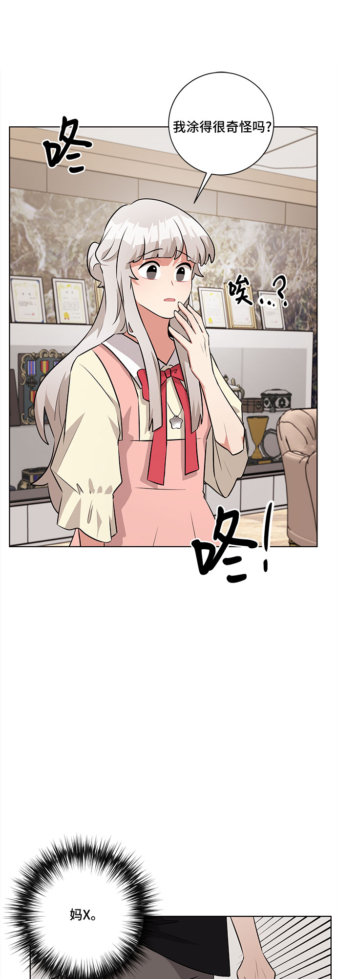 第34话35