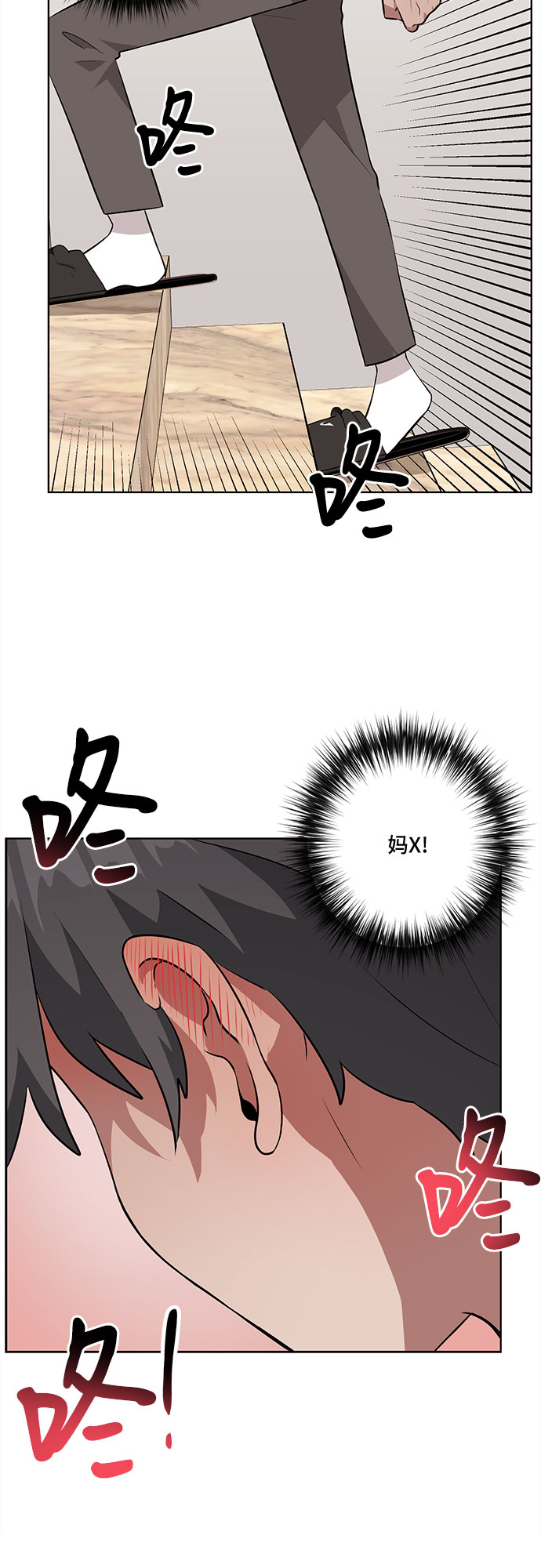 第34话36