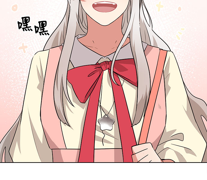 第34话46