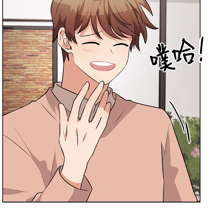 第34话56