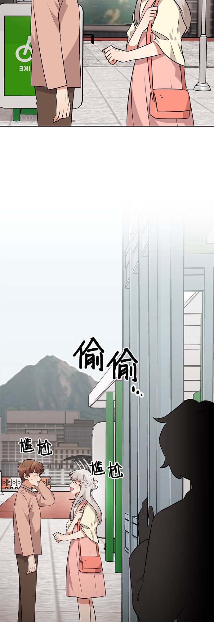 第34话61