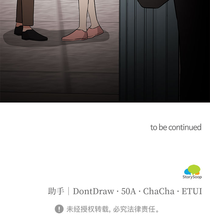 第34话62