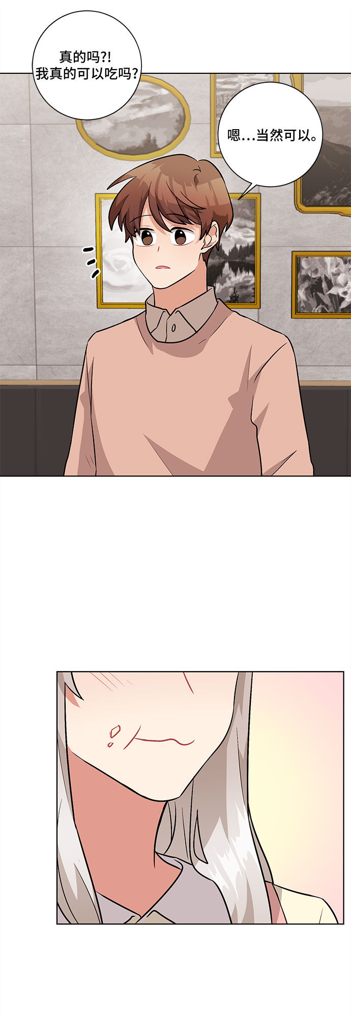 第35话31