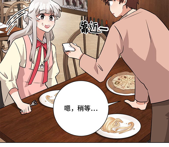 第35话33
