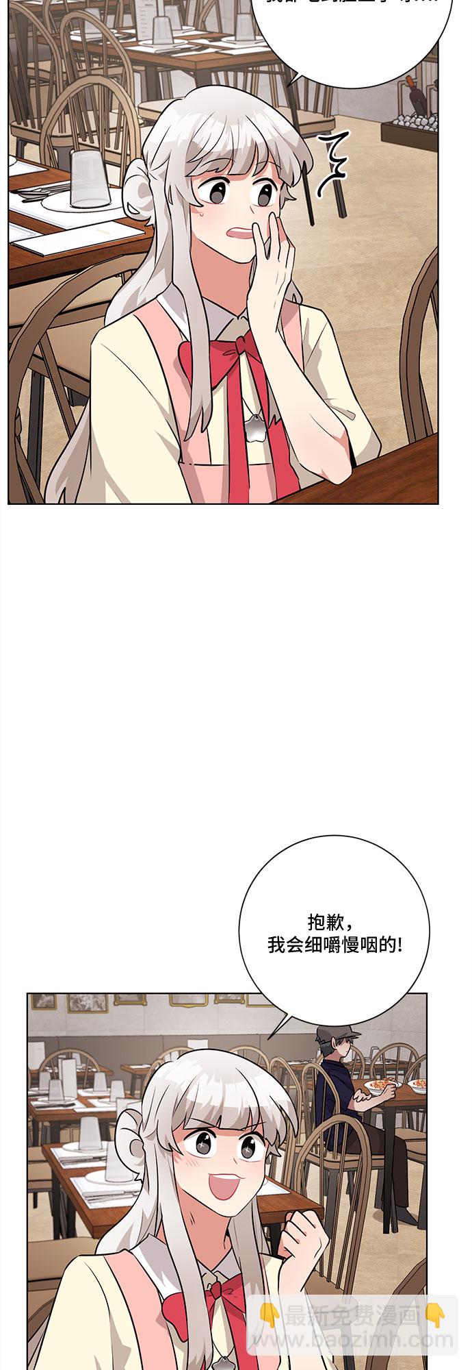 第35话35